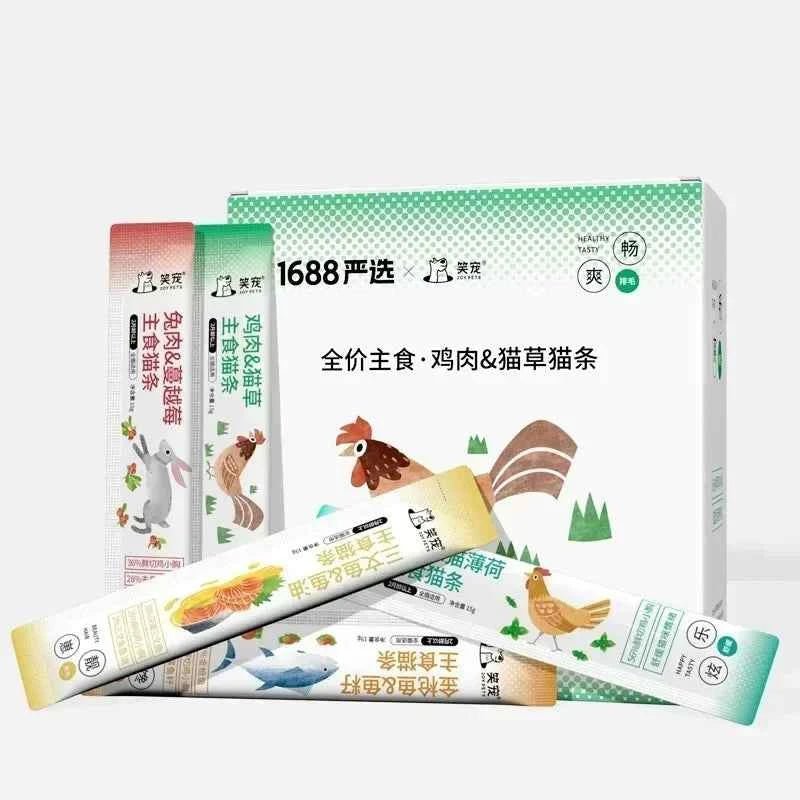 50pcs High Protein Cat Snacks Training Treats - Fresh Meat Salmon Chicken by Souths Cheap Stuff