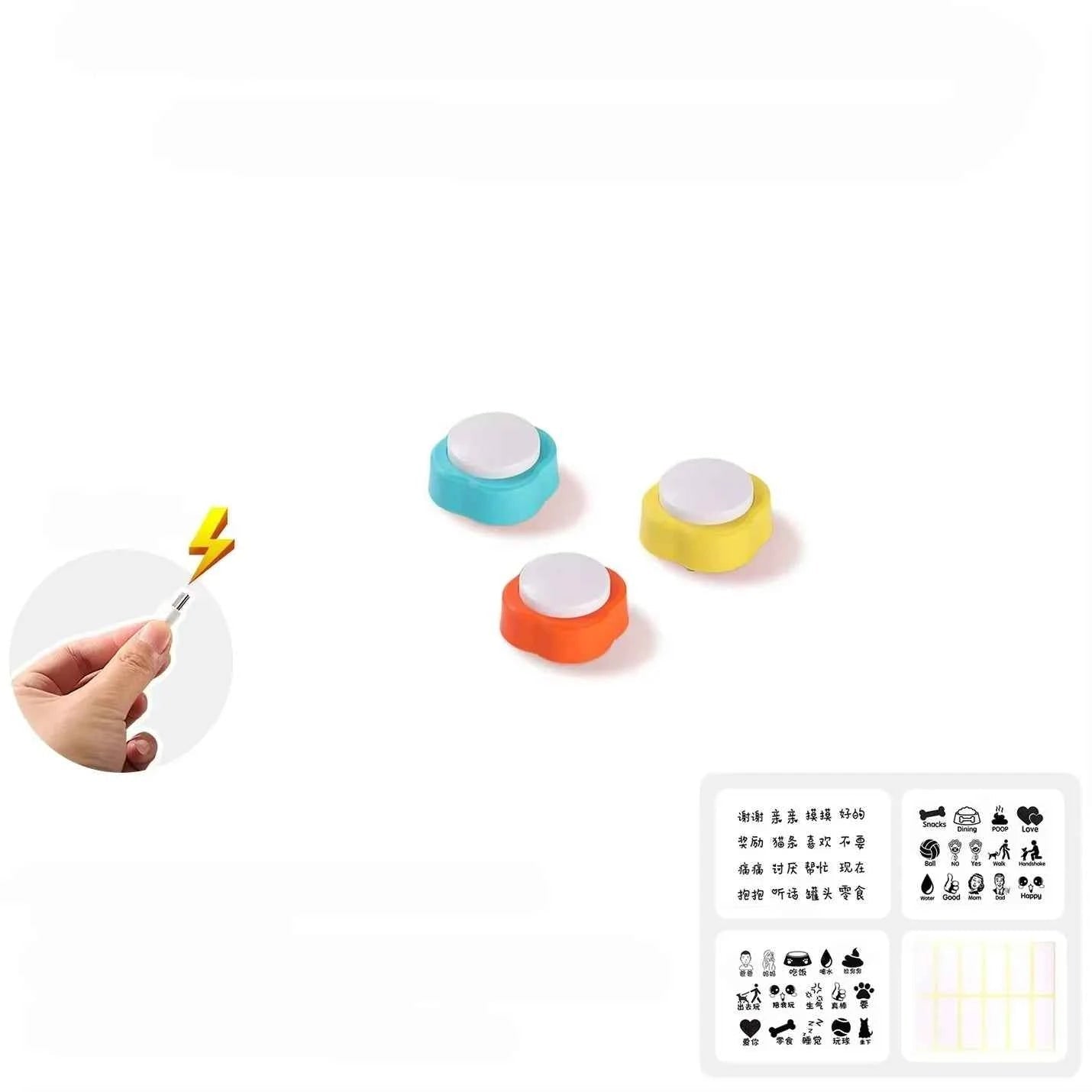 Pet Training Bell & Dog Recording Toy: Sound Making Device by Souths Cheap Stuff