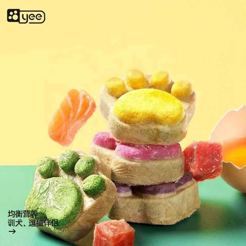 Cat Freeze Dried Snacks High Protein Chicken Fruits and Vegetables Freeze Dried Food for Pet by Souths Cheap Stuff