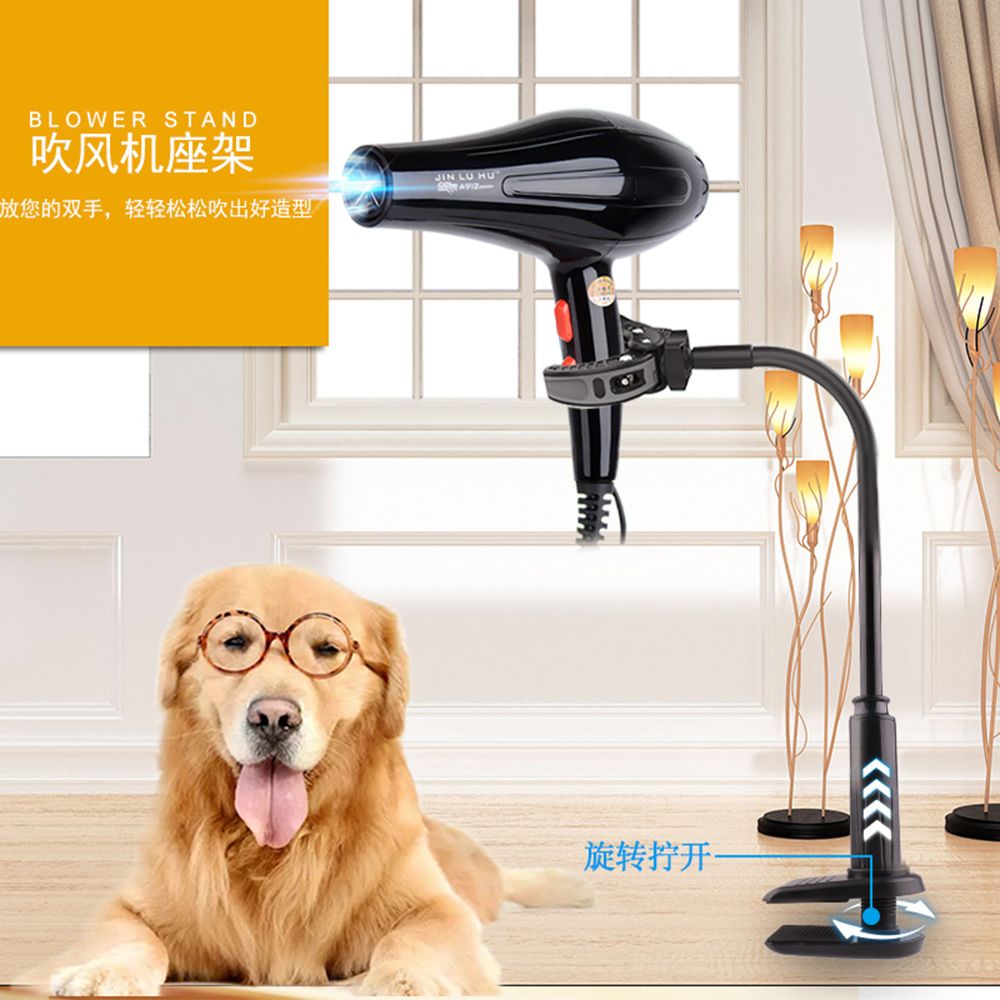 Hair Dryer Holder Hands 360 Degrees Rotatable Hands - Free Hair Dryer Stand Aluminum Alloy Gooseneck Pet Dog Cat Grooming Table Hair Dryer Clip Holder with Clamp Mount - Spot
