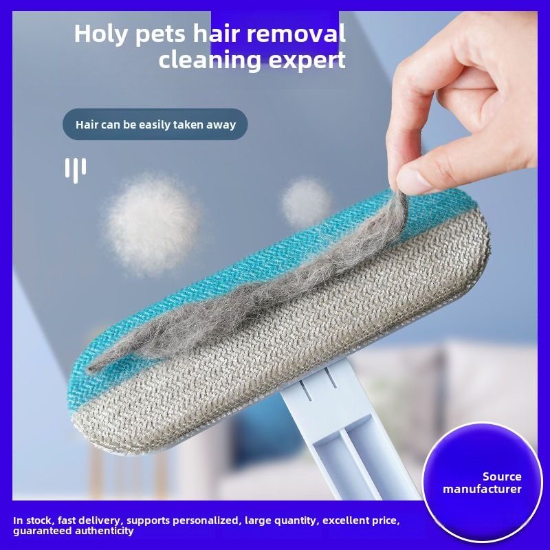 Hair Removal Brush with Comfortable Grip - Efficient Pet Hair Pickup Soft Bristles Easy Cleaning - Spot