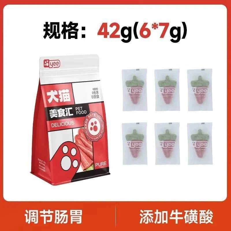 Freeze-Dried Pet Snacks Summer Cat Treats Dog Watermelon Treats by Souths Cheap Stuff